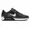 Moške superge Nike