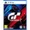 PS5 igrice