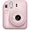 Instant fotoaparat