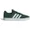 Moške superge Adidas