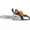 Motorne žage Stihl
