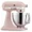 Kuhinjski roboti KitchenAid